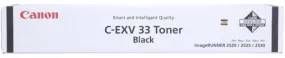 Cannon CEXV-33 Black Toner