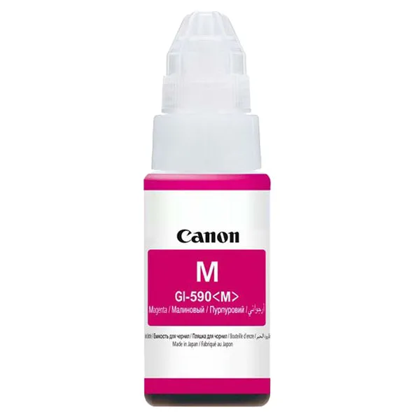Canon GI-590 70ml Ink Bottle - Magenta | SCAN2348