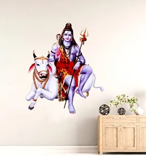 DECOR KRAFT PVC Vinyl Lord Shiva Wall Sticker for Living Room, Bedroom, Office Decor [Multicolor, Size - 58 cm X 50 cm ]