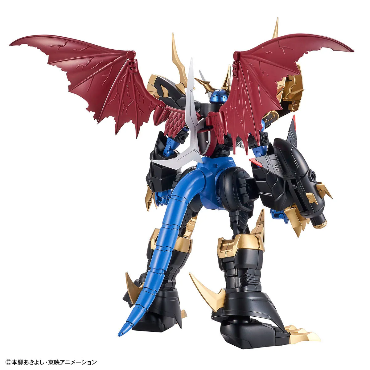 FR Imperialdramon
