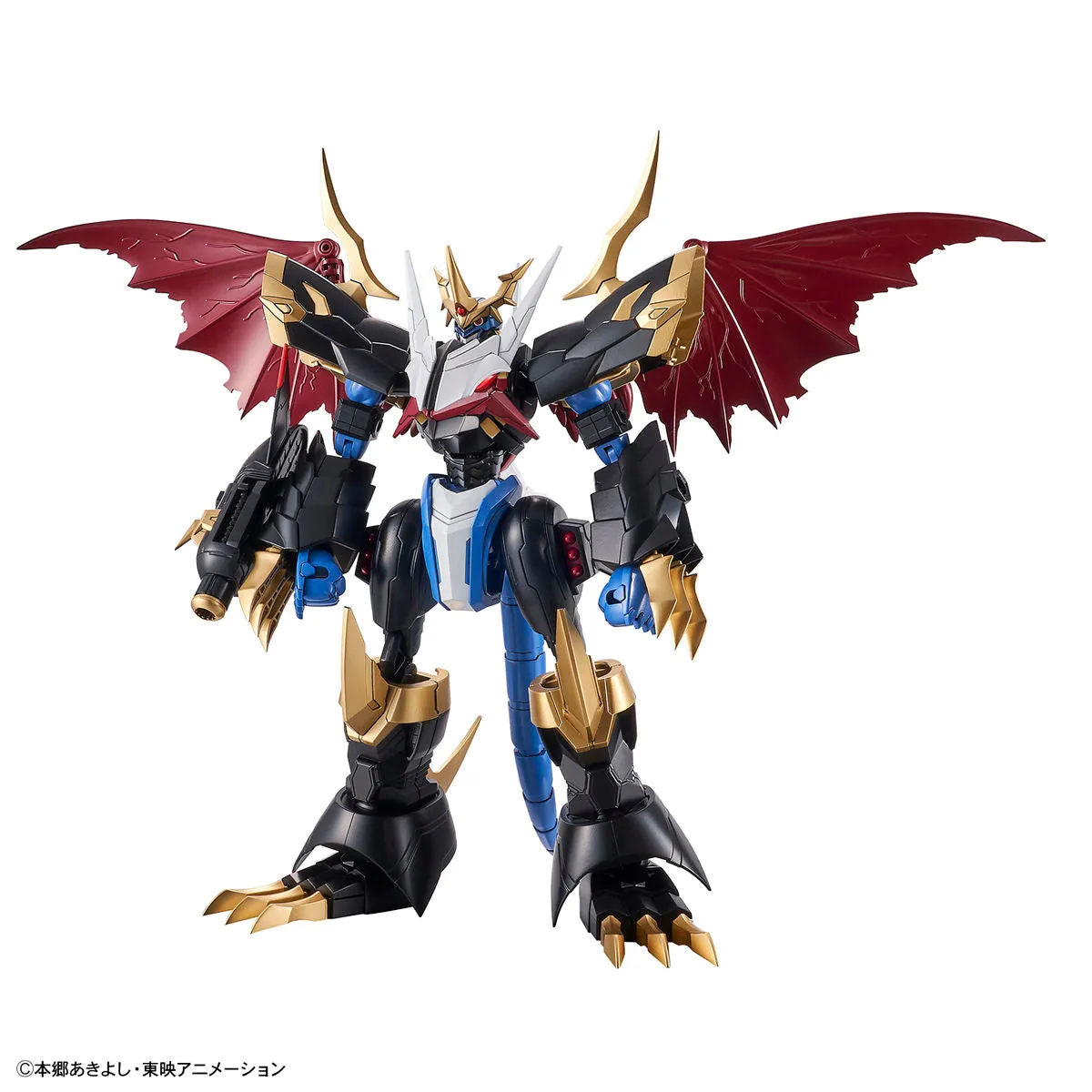 FR Imperialdramon
