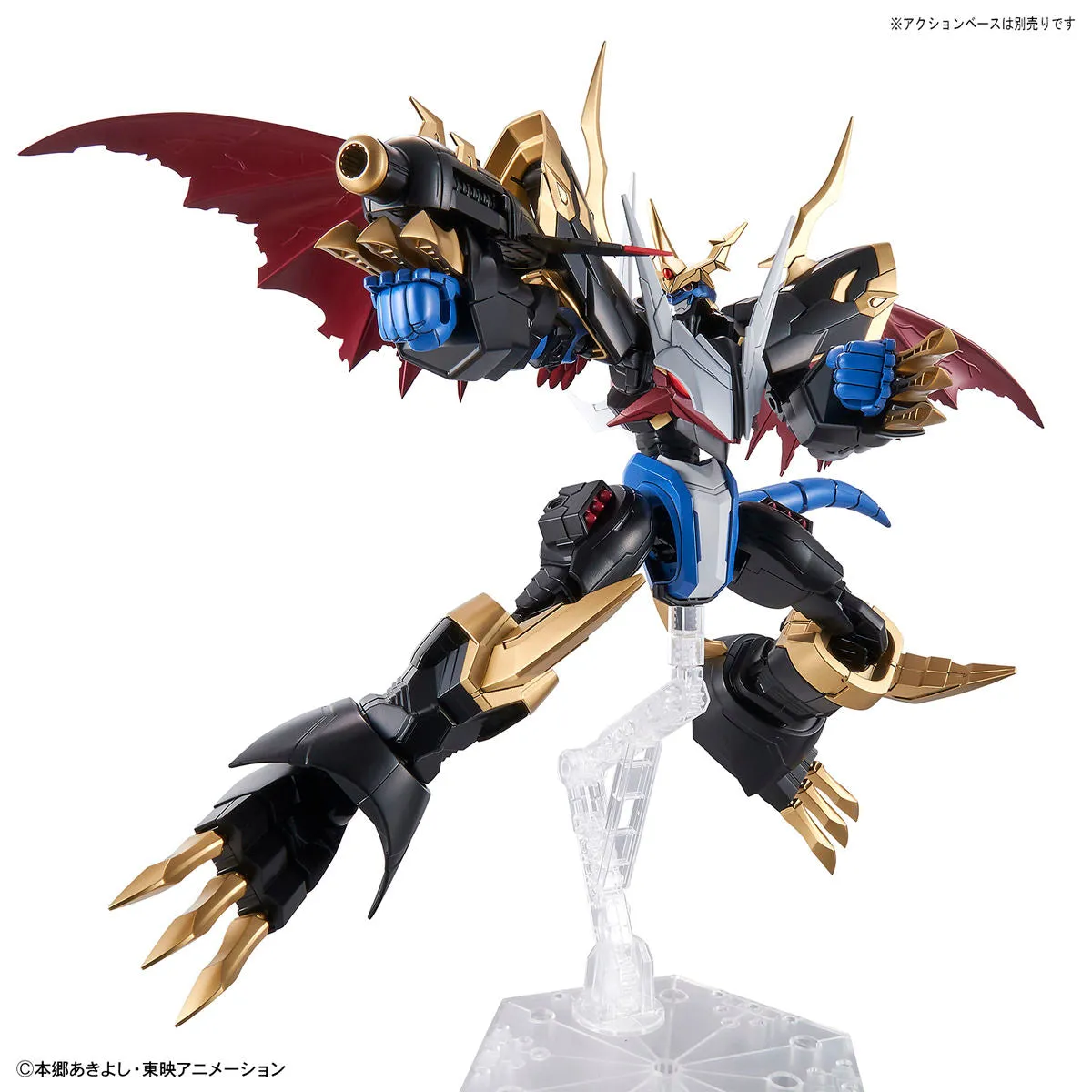 FR Imperialdramon