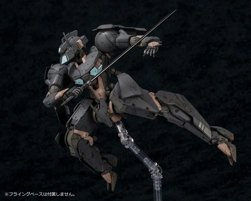 Frame Arms Yinghu Shadow Tiger 1/100