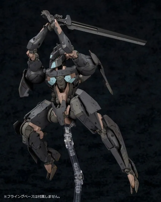 Frame Arms Yinghu Shadow Tiger 1/100