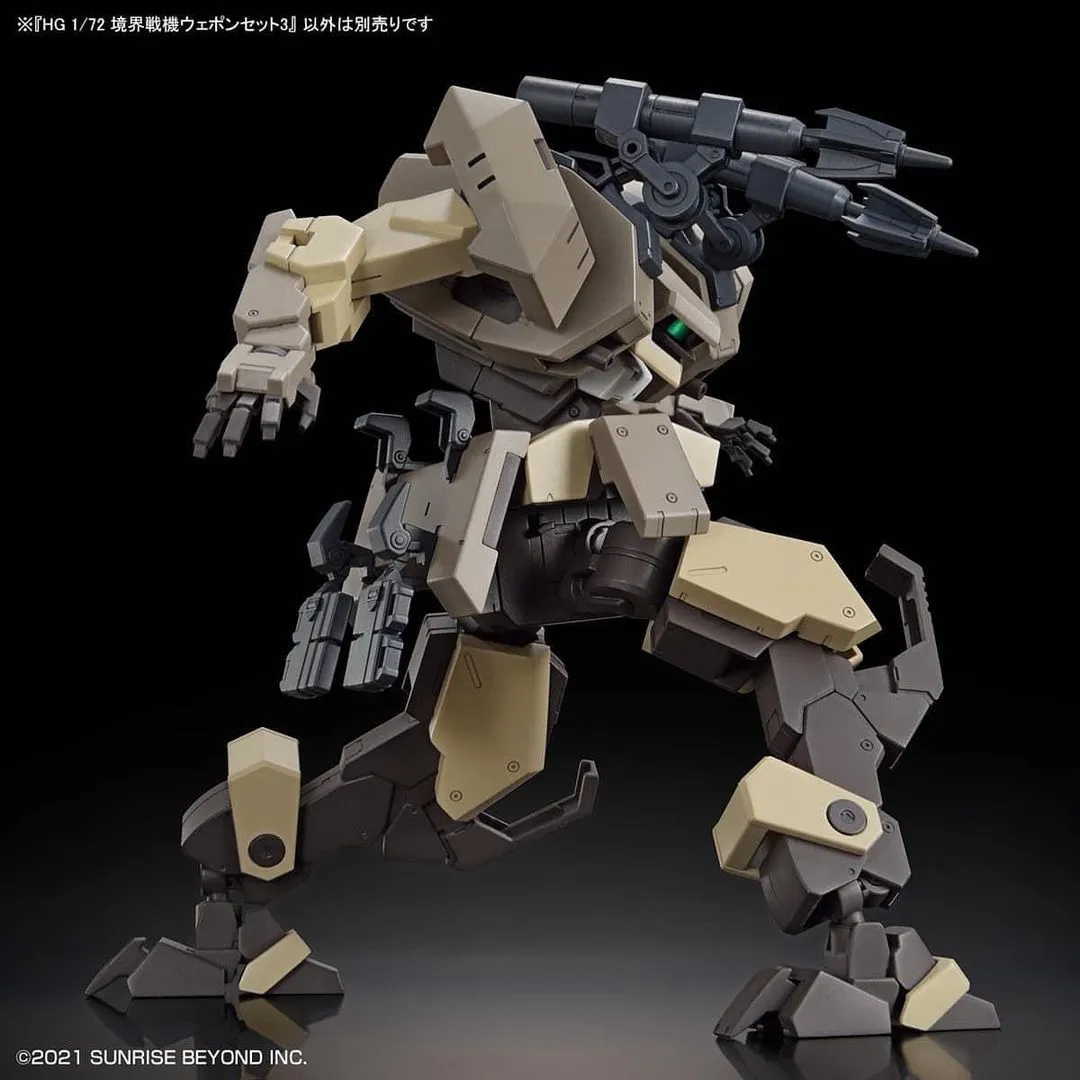 HG Amaim Warrior at the Borderline Weapon Set 3 Kyoukai Senki 1/72