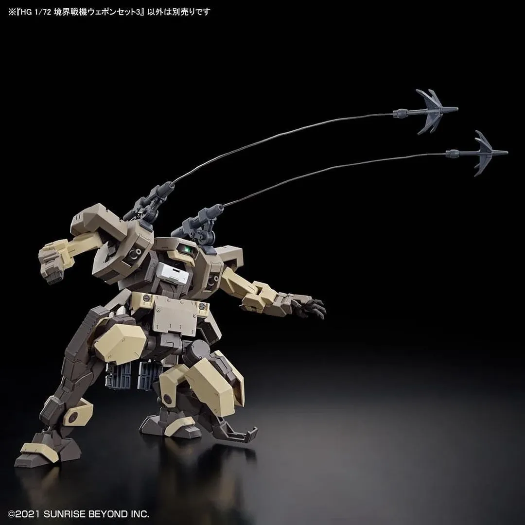HG Amaim Warrior at the Borderline Weapon Set 3 Kyoukai Senki 1/72
