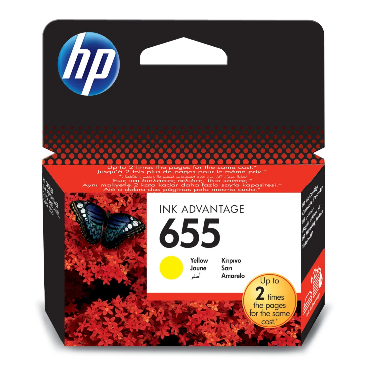 Hp-655 Yellow