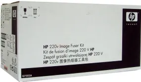 HP Q7503A 220V Image Fuser Kit - Q7503A