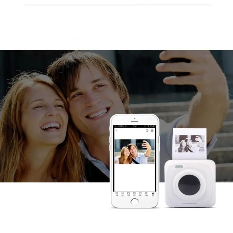 Pocket Mobile Printer