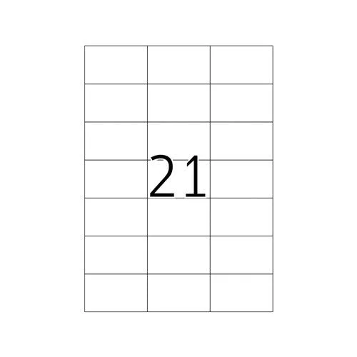 Premium Label A4 70 x 42.3mm(4668)