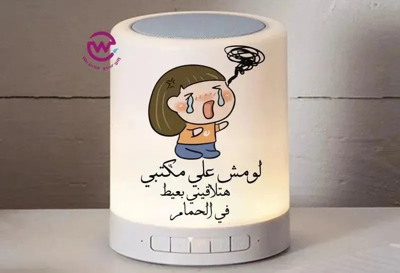 Touch-Lamp speaker- comic-A