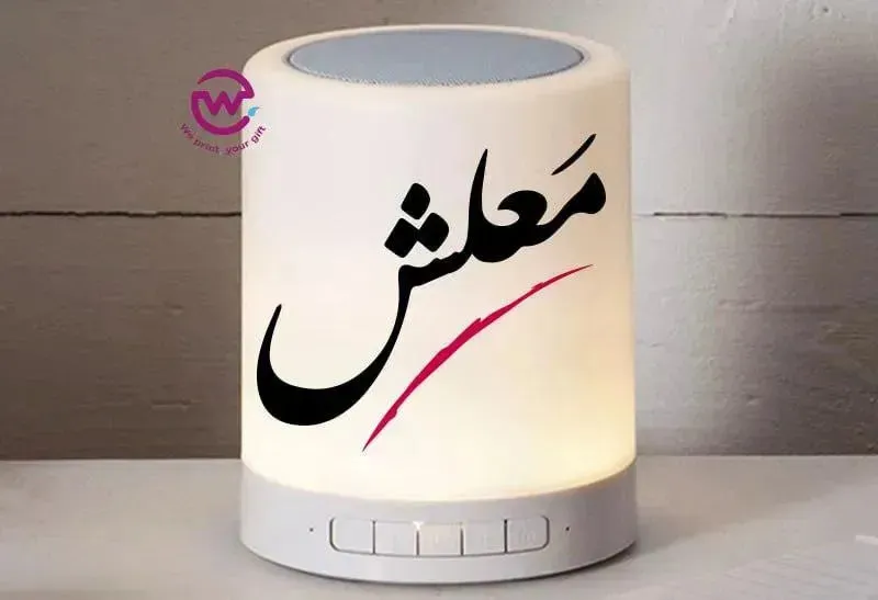 Touch-Lamp speaker- comic-A