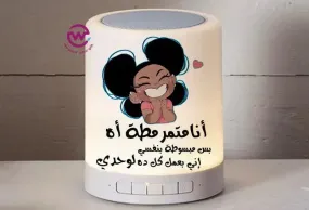 Touch-Lamp speaker- comic-A