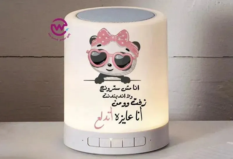 Touch-Lamp speaker- comic-A