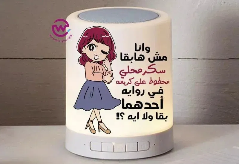 Touch-Lamp speaker- comic-A