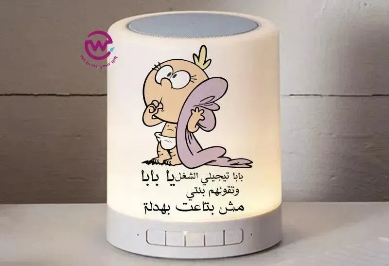 Touch-Lamp speaker- comic-B
