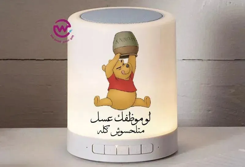 Touch-Lamp speaker- comic-B