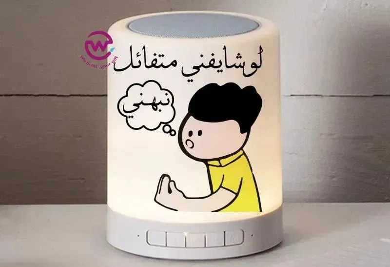 Touch-Lamp speaker- comic-B