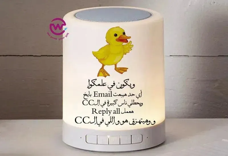 Touch-Lamp speaker- comic-B