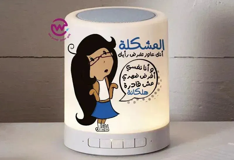 Touch-Lamp speaker- comic-B
