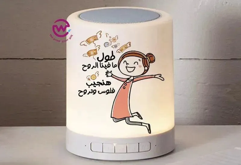 Touch-Lamp speaker- comic-B
