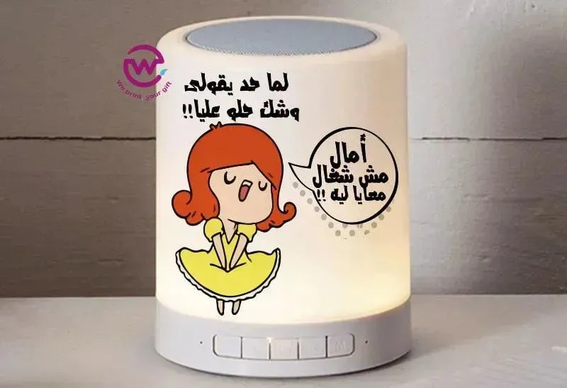Touch-Lamp speaker- comic-B