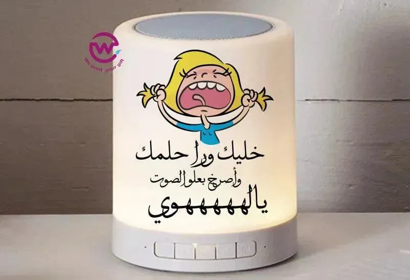Touch-Lamp speaker- comic-B