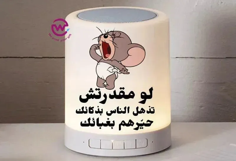 Touch-Lamp speaker- comic-B