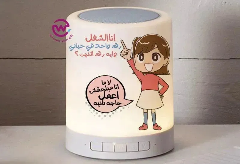 Touch-Lamp speaker- comic-B