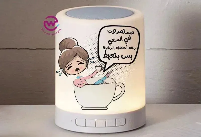 Touch-Lamp speaker- comic-C