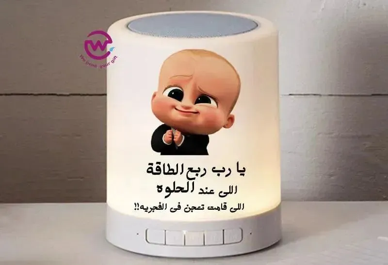 Touch-Lamp speaker- comic-C