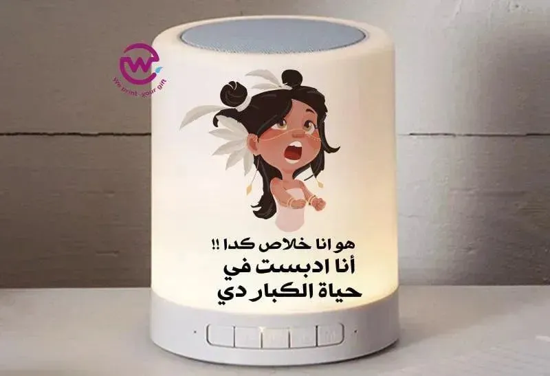 Touch-Lamp speaker- comic-C