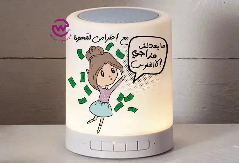 Touch-Lamp speaker- comic-C