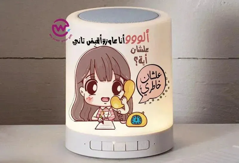 Touch-Lamp speaker- comic-C