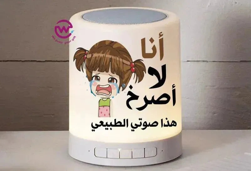Touch-Lamp speaker- comic-C