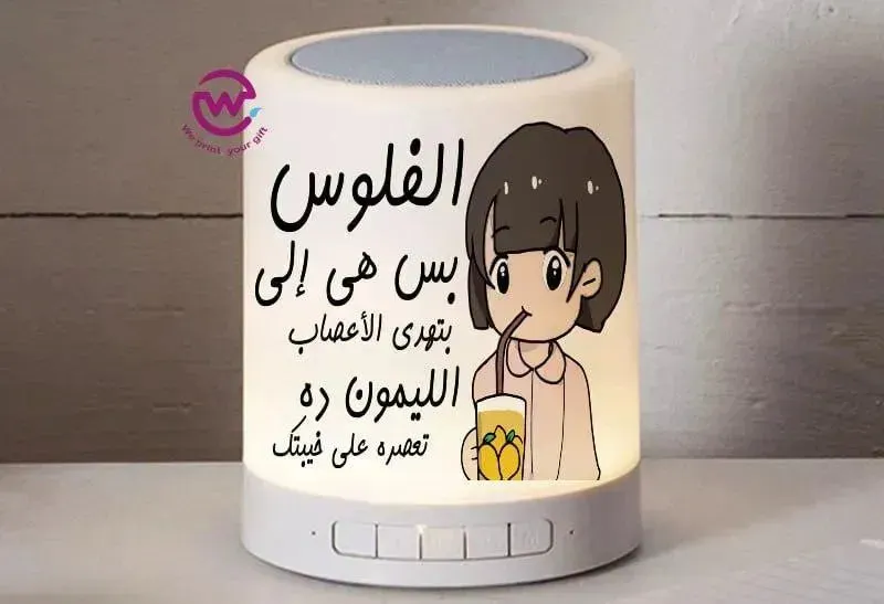 Touch-Lamp speaker- comic-C
