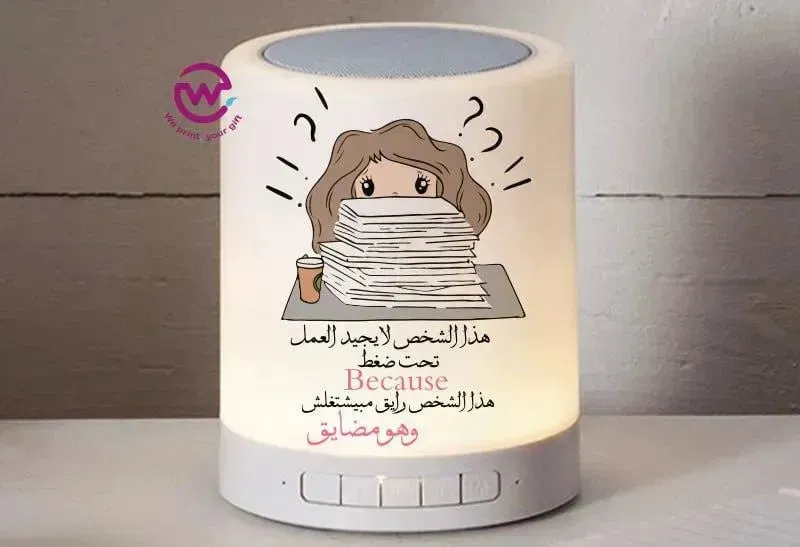 Touch-Lamp speaker- comic-C