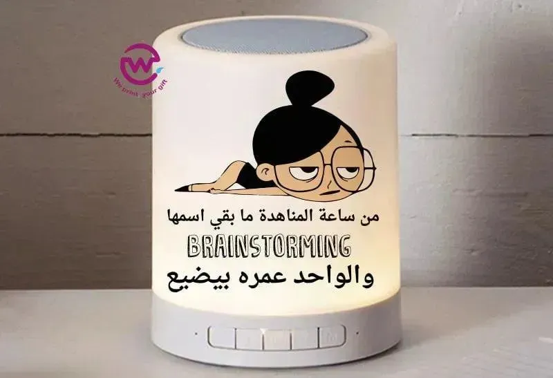 Touch-Lamp speaker- comic-C