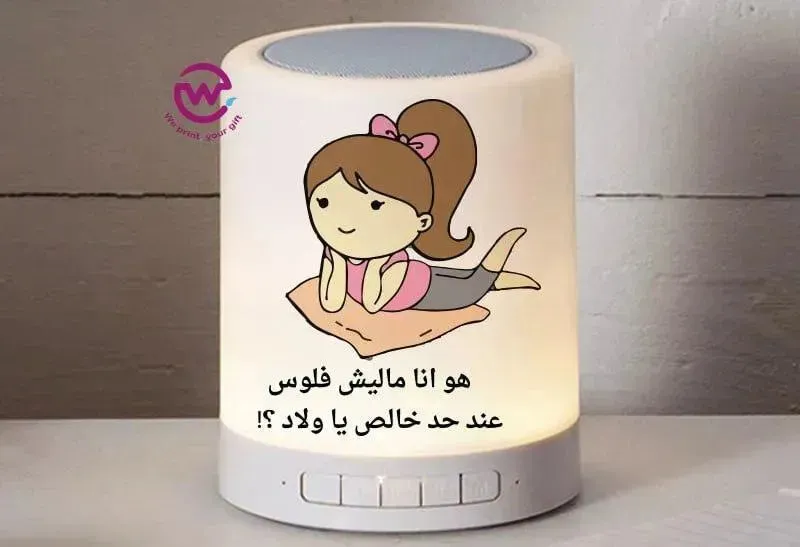 Touch-Lamp speaker- comic-C