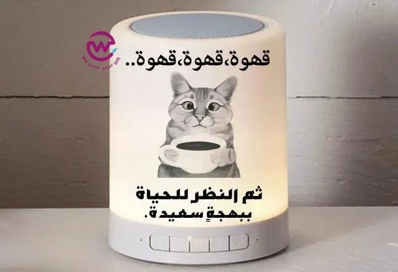 Touch-Lamp speaker- comic-C