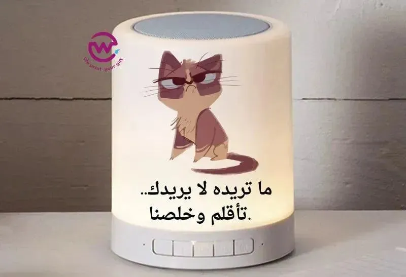 Touch-Lamp speaker- comic-C