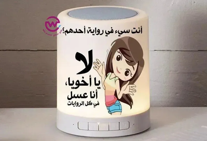 Touch-Lamp speaker- comic-C