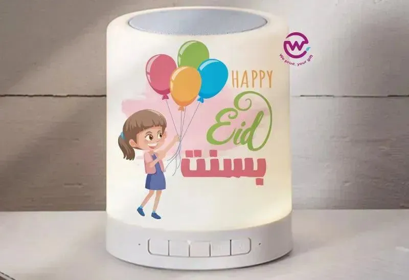 Touch-Lamp speaker- Eid-A