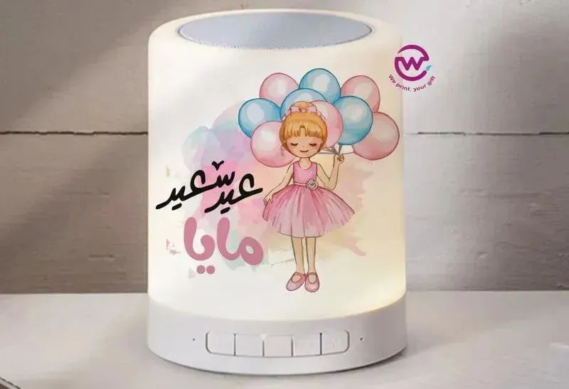 Touch-Lamp speaker- Eid-A