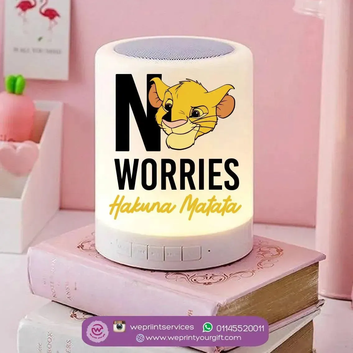 Touch-Lamp speaker- Lion King