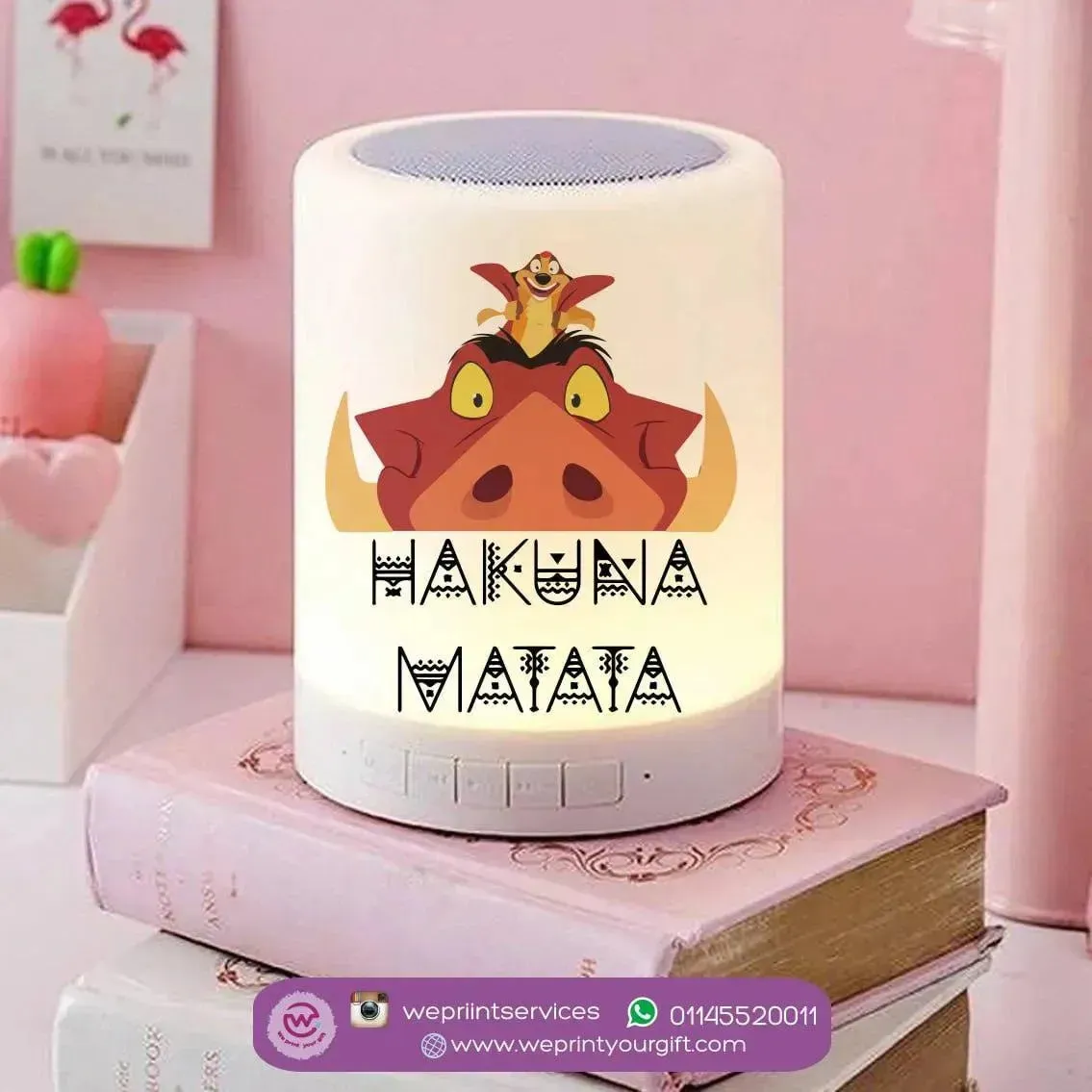 Touch-Lamp speaker- Lion King