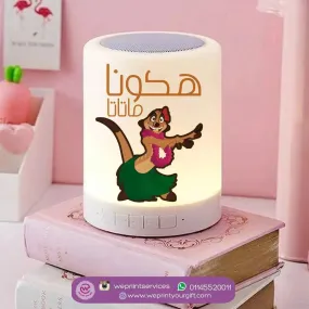 Touch-Lamp speaker- Lion King