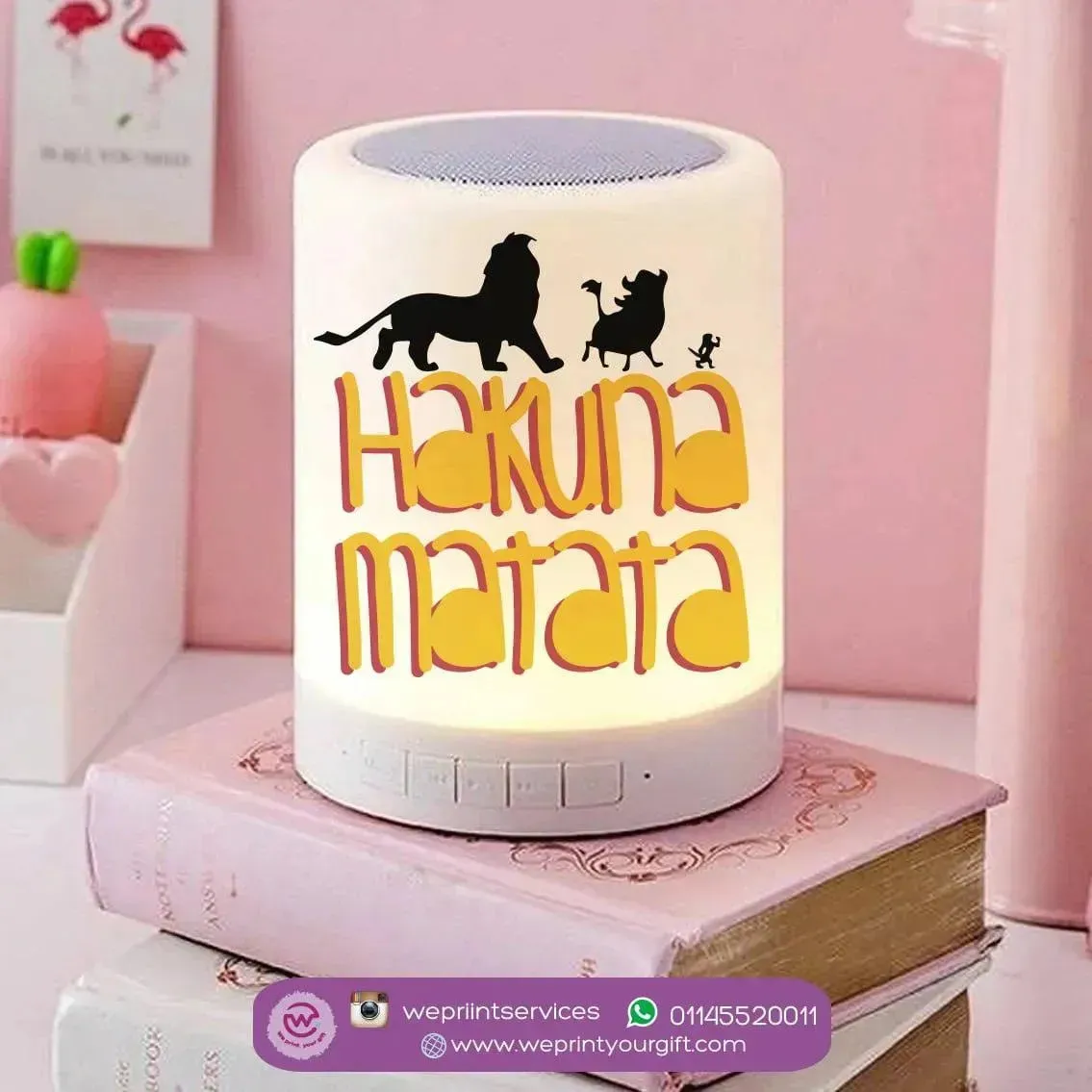 Touch-Lamp speaker- Lion King
