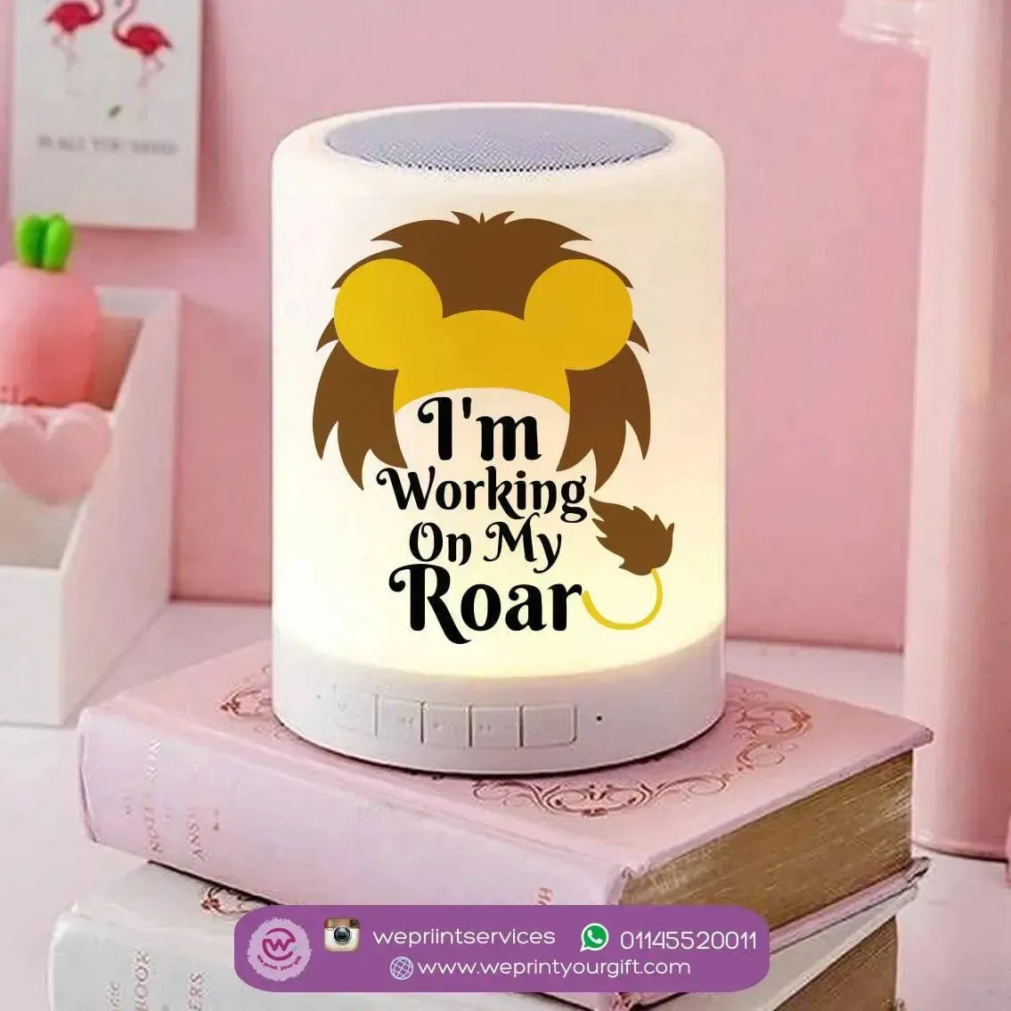 Touch-Lamp speaker- Lion King