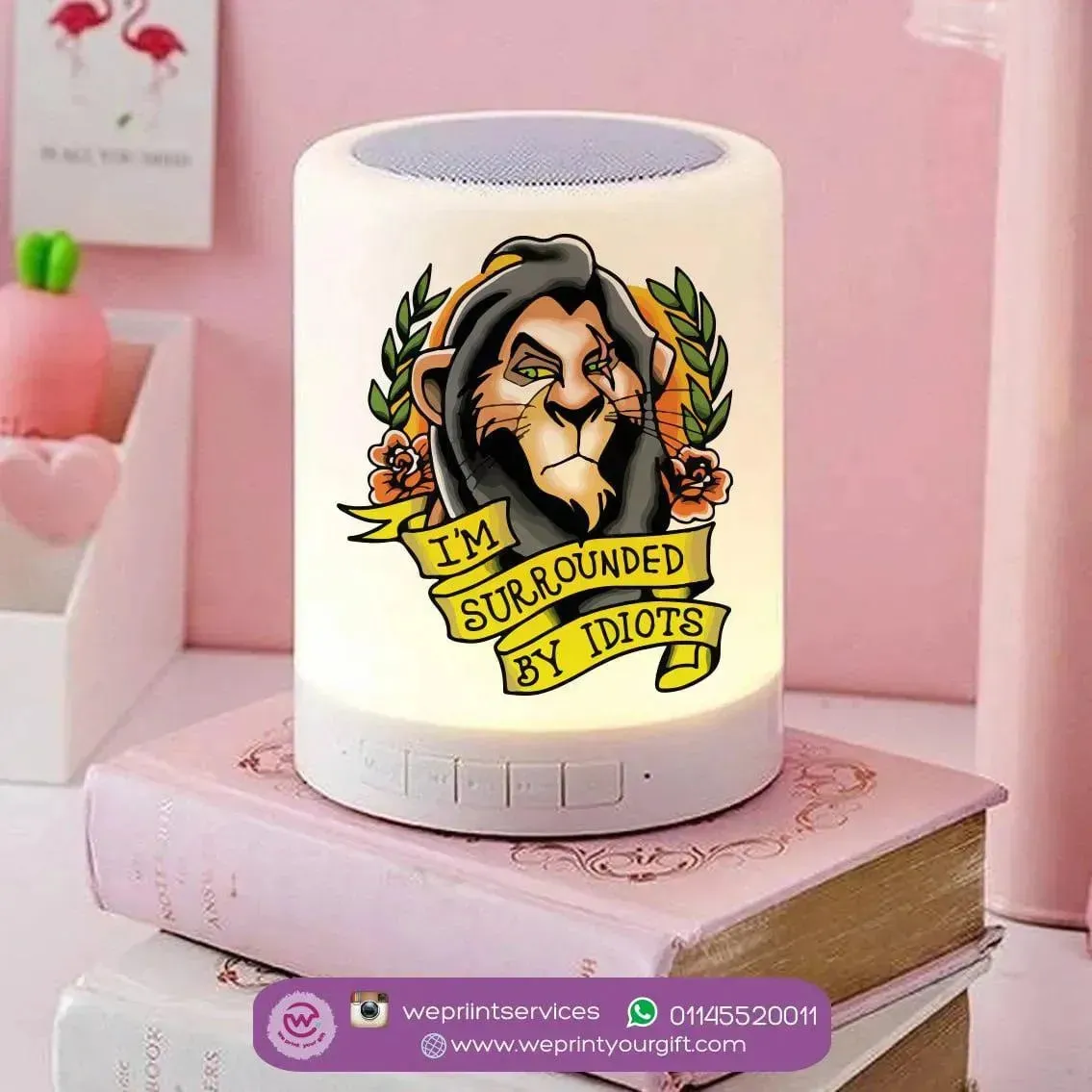 Touch-Lamp speaker- Lion King